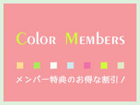 Color Members